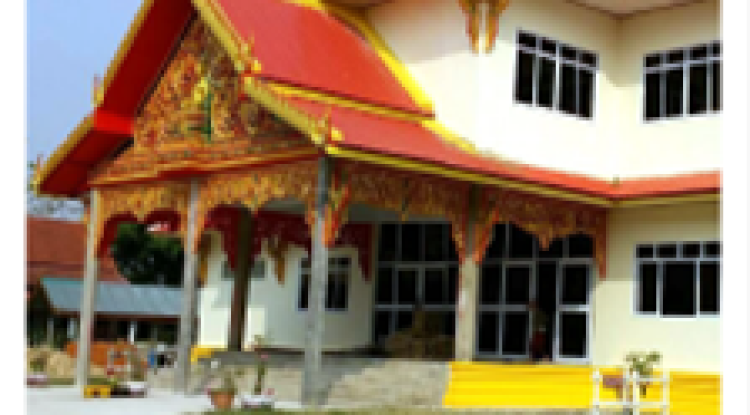 วัดบ้านประสุข