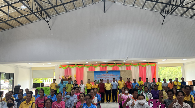 โครงการฝึกอบรมอาสาสมัครพิทักษ์ทรัพยากรธรรมชาติและสิ่งแวดล้อมหมู่บ้าน(ทสม)และอาสาสมัครท้องถิ่นรักษ์โลก (อถล.) ประจำปีงบประมาณ พ.ศ.2567