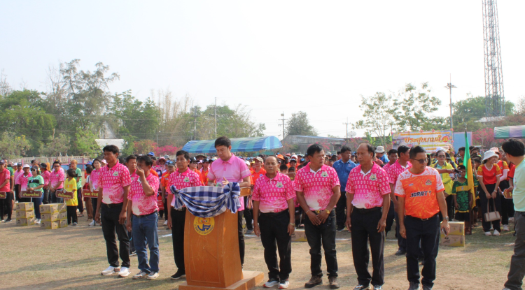 การแข่งขันกีฬาต้านยาเสพติด "ประสุขเกมส์" ครั้งที่ 23 ประจำปี 2568 ระหว่างวันที่ 29 มีนาคม - 6 เมษายน 2568