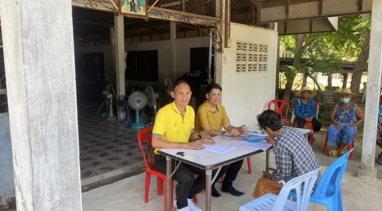  องค์การบริหารส่วนตำบลประสุข ออกบริการจ่ายเบี้ยยังชีพผู้สูงอายุและผู้พิการ ประจำเดือน มิถุนายน 2568 จำนวน 21 หมู่บ้าน 