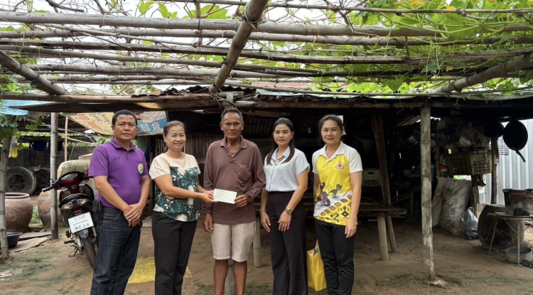 องค์การบริหารส่วนตำบลประสุข ได้ดำเนินการตามโครงการช่วยเหลือประชาชนตามอำนาจหน้าที่ขององค์กรปกครองส่วนท้องถิ่น ด้านส่งเสริมและพัฒนาคุณภาพชีวิต ประจำปีงบประมาณ 2568