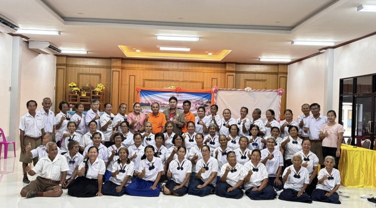 โครงการส่งเสริมสุขภาพและคุณภาพชีวิตผู้สูงอายุ โรงเรียนผู้สูงอายุตำบลประสุข รุ่นที่ 6 ประจำปี 2568