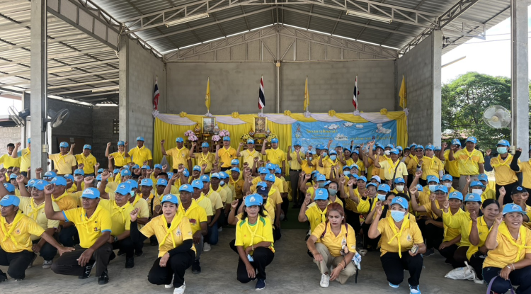 กิจกรรมจิตอาสาพัฒนาเนื่องในวันสำคัญของชาติไทย "วันปิยมหาราช"