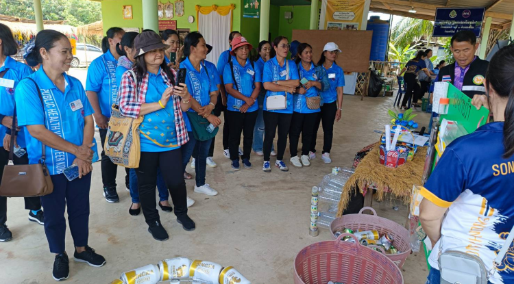 โครงการฝึกอบรมอาสาสมัครพิทักษ์ทรัพยากรธรรมชาติและสิ่งแวดล้อมหมู่บ้าน (ทสม.) และอาสาสมัครท้องถิ่นรักษ์โลก (อถล.)  ประจำปีงบประมาณ พ.ศ. 2568 ในระหว่างวันที่ 19-21มีนาคม 2568 ณ องค์การบริหารส่วนตำบลประสุข และ จังหวัดจันทบุรี 