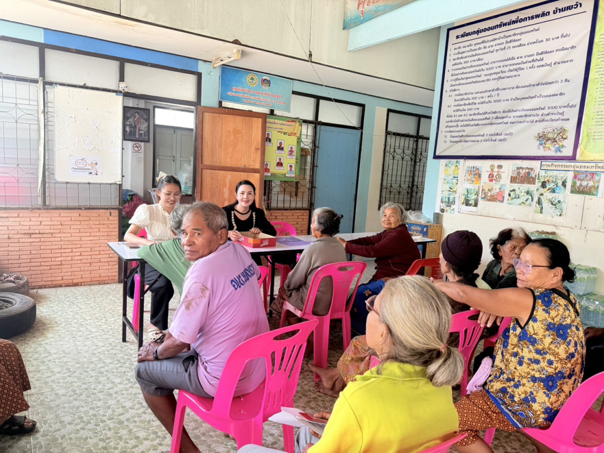 องค์การบริหารส่วนตำบลประสุข ออกบริการจ่ายเบี้ยยังชีพผู้สูงอายุและผู้พิการ ประจำเดือน ธันวาคม 2568 จำนวน 21 หมู่บ้าน