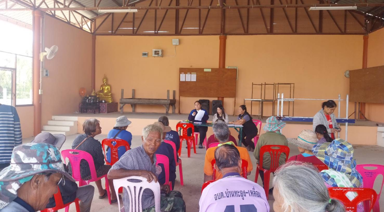 องค์การบริหารส่วนตำบลประสุข ออกบริการจ่ายเบี้ยยังชีพผู้สูงอายุและผู้พิการ ประจำเดือน ธันวาคม 2568 จำนวน 21 หมู่บ้าน