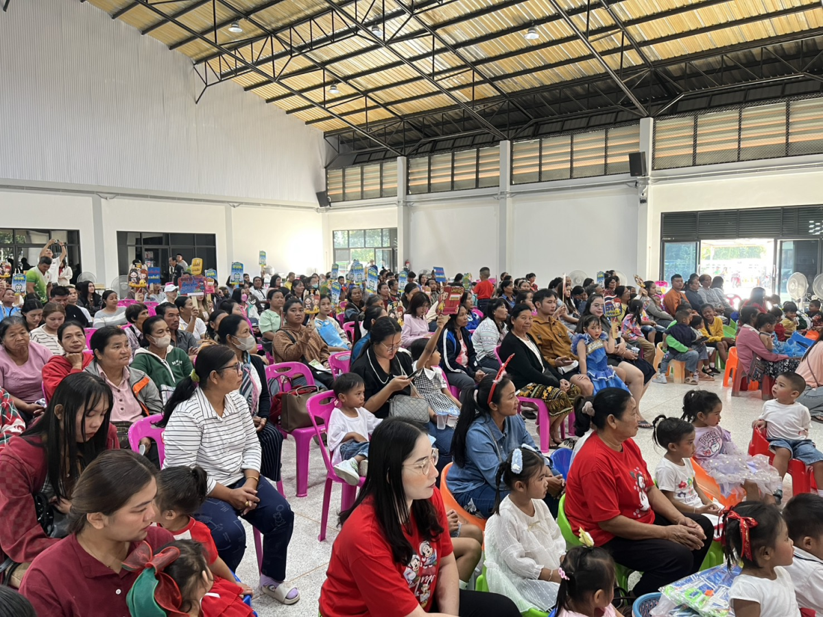 รณรงค์พี่น้องตำบลประสุข ไปใช้สิทธฺเลือกตั้ง สมาชิกฯ และนายกฯ ในวันอาทิตย์ที่ 11 มกราคม 2569