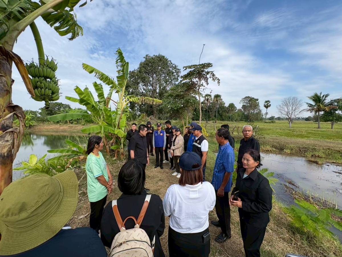 พิธีปล่อยพันธ์ปลาพระราชทาน  ณ แปลงโคก หนอง นา ข้าราชบริพาร หน่วยราชการในพระองค์