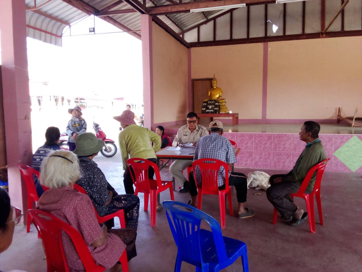 องค์การบริหารส่วนตำบลประสุข ออกบริการจ่ายเบี้ยยังชีพผู้สูงอายุและผู้พิการ ประจำเดือน กุมภาพันธ์ 2568 จำนวน 21 หมู่บ้าน