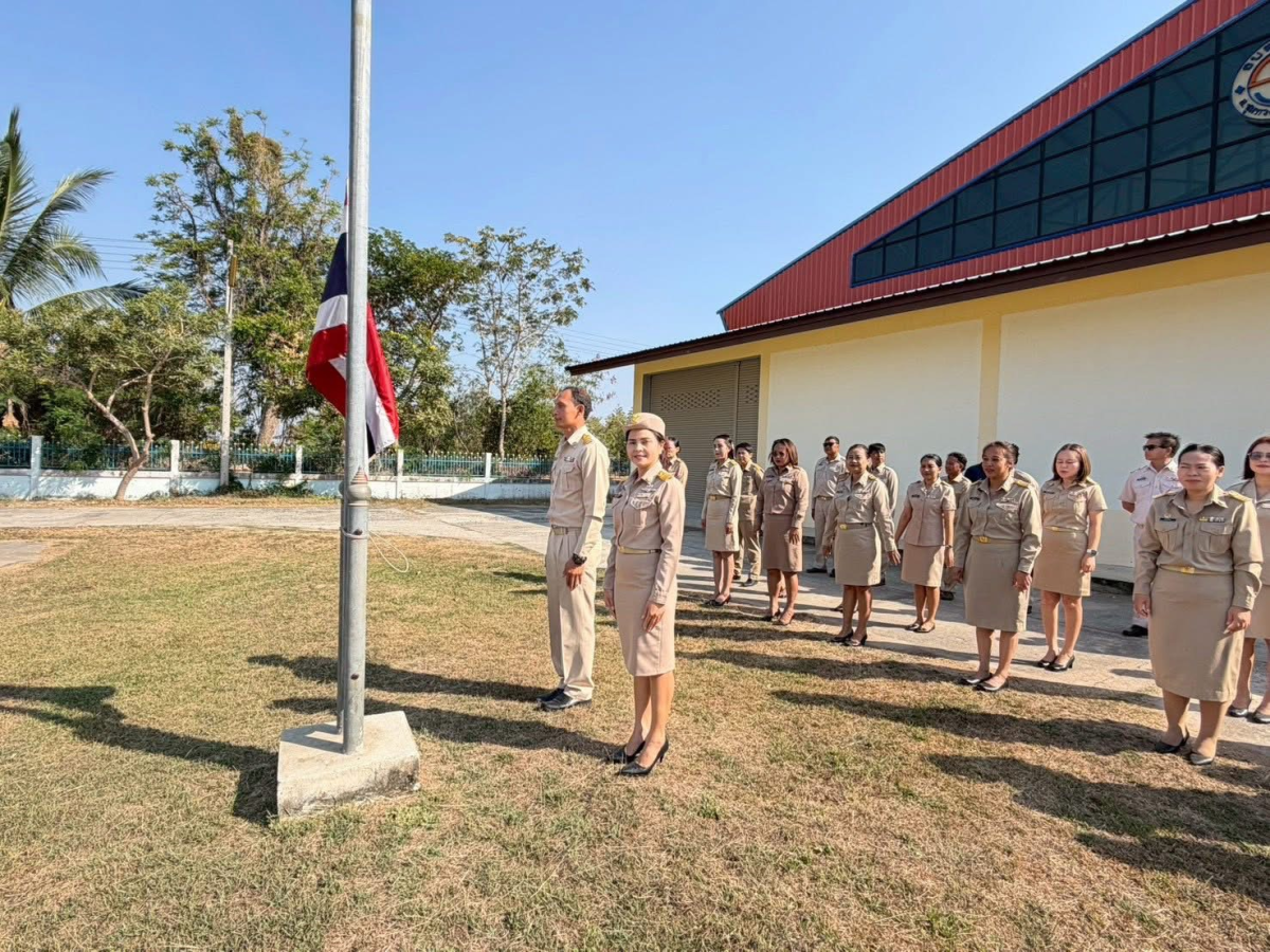 องค์การบริหารส่วนตำบลประสุข จัดกิจกรรมเคารพธงชาติไทย ประจำปี 2569 