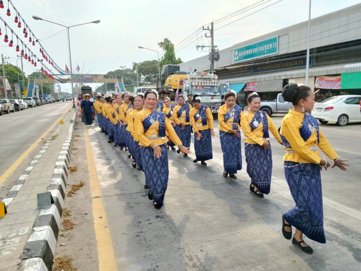 งานฉลองวันแห่งชัยชนะท้าวสุรนารี และมหกรรมของดีอำเภอชุมพวง ประจำปี 2569