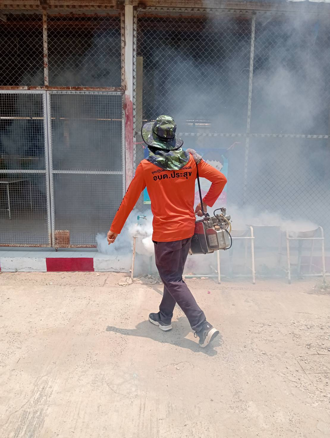 โครงการป้องกันและรณรงค์ควบคุมโรคไข้เลือดออกและไข้ซิกาในเขตตำบลประสุข ปี 2568