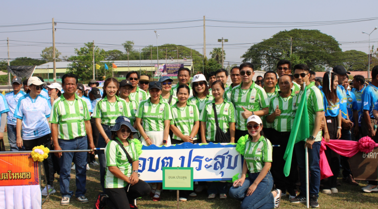 งานท้องถิ่นสัมพันธ์ ประจำปี 2569