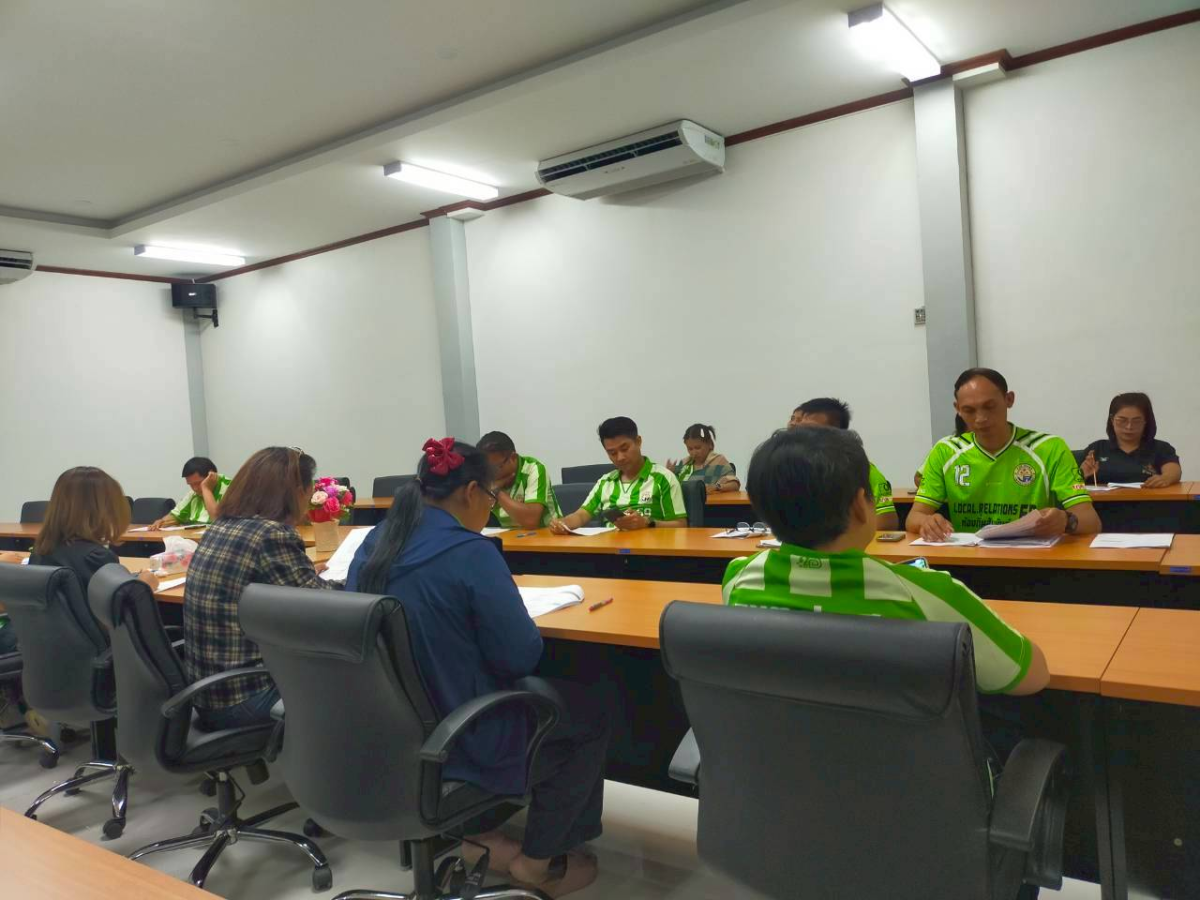 องค์การบริหารส่วนตำบลประสุข จัดประชุมคณะทำงาน ITA 
