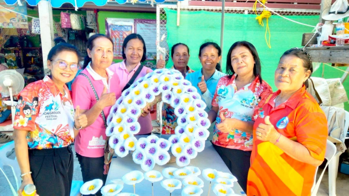 โครงการฝึกอบรมอาชีพ หลักสูตร : การทำดอกไม้จันทน์  ประจำปีงบประมาณ 2569 