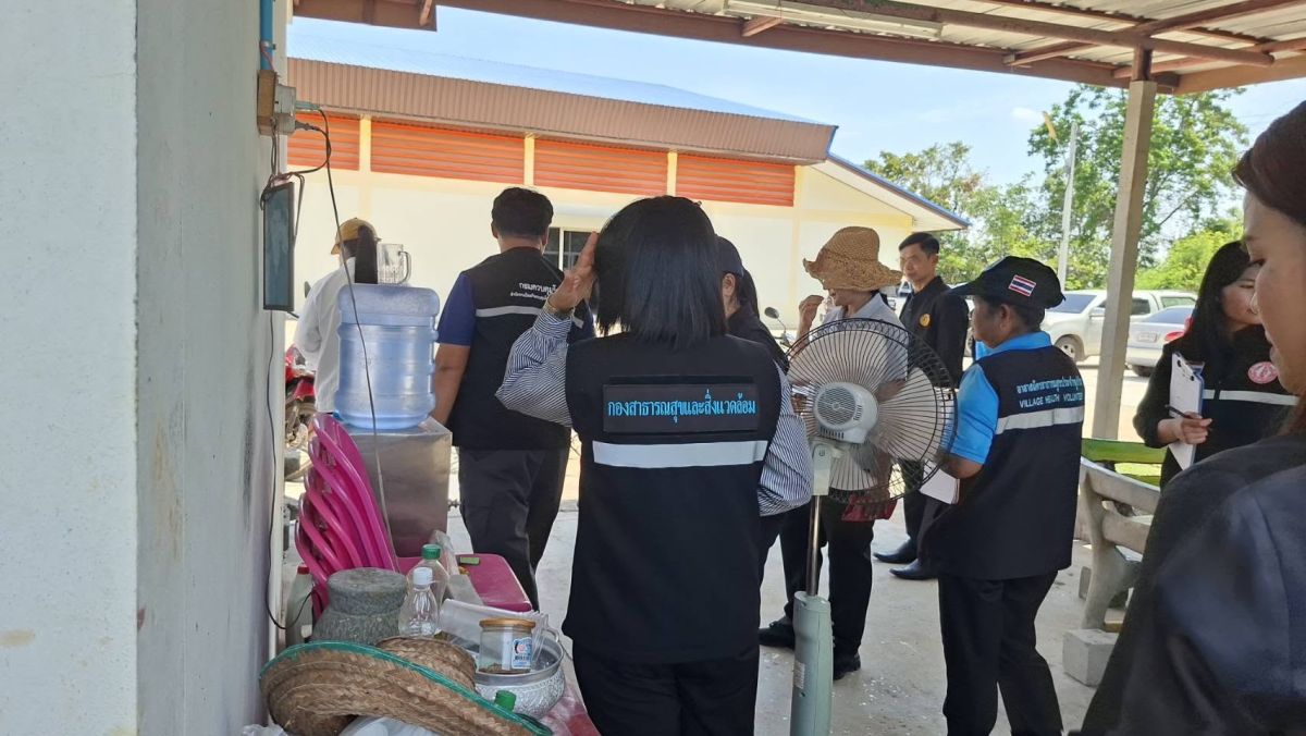 โครงการสร้างพื้นที่ปลอดลูกน้ำยุงลายและโรคไข้เลือดออกอย่างยั่งยืน จังหวัดนครราชสีมา ปีงบประมาณ พ.ศ. 2569 