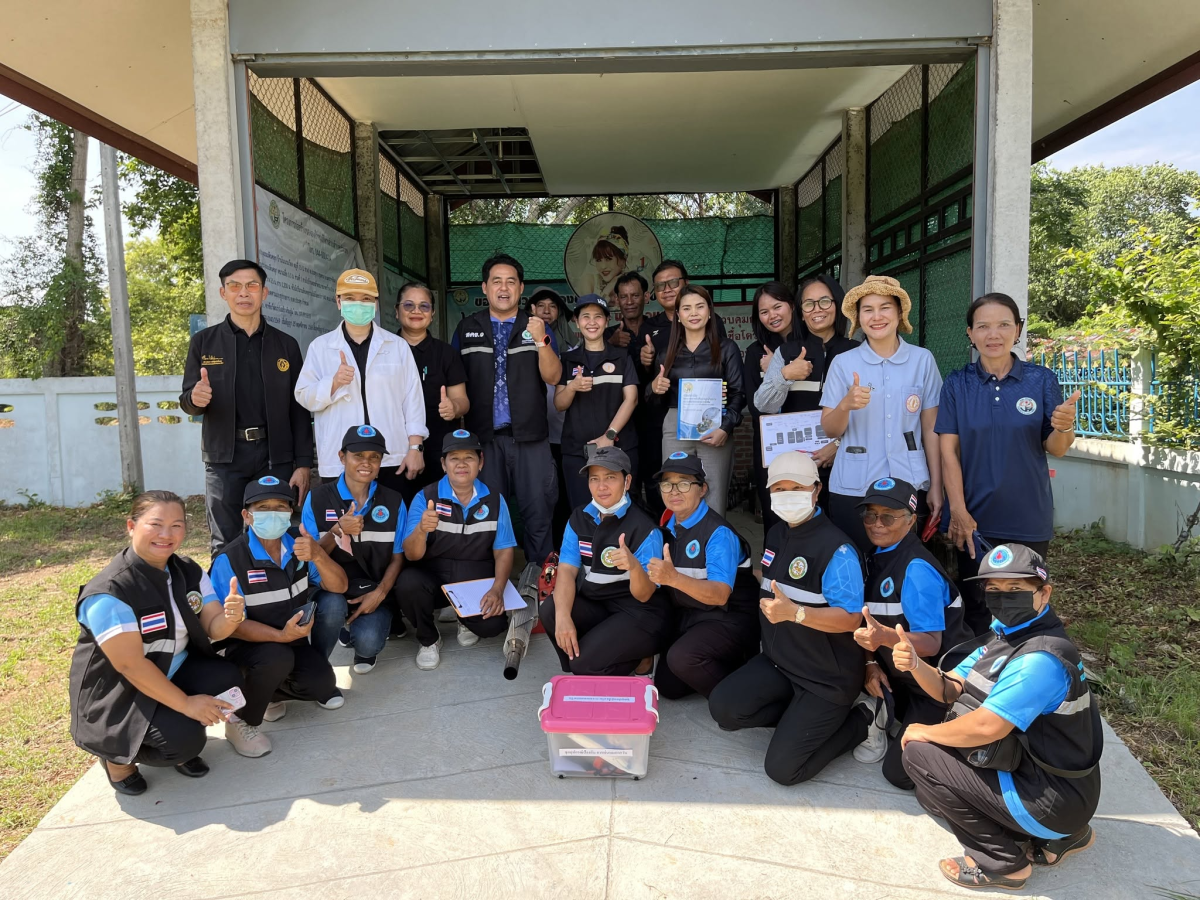 โครงการสร้างพื้นที่ปลอดลูกน้ำยุงลายและโรคไข้เลือดออกอย่างยั่งยืน จังหวัดนครราชสีมา ปีงบประมาณ พ.ศ. 2569 
