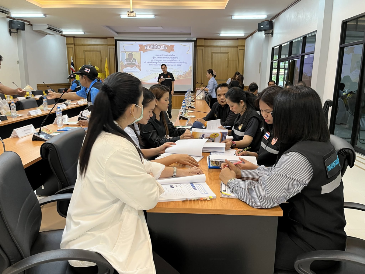 โครงการสร้างพื้นที่ปลอดลูกน้ำยุงลายและโรคไข้เลือดออกอย่างยั่งยืน จังหวัดนครราชสีมา ปีงบประมาณ พ.ศ. 2569 