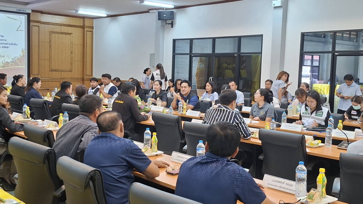 โครงการสร้างพื้นที่ปลอดลูกน้ำยุงลายและโรคไข้เลือดออกอย่างยั่งยืน จังหวัดนครราชสีมา ปีงบประมาณ พ.ศ. 2569 