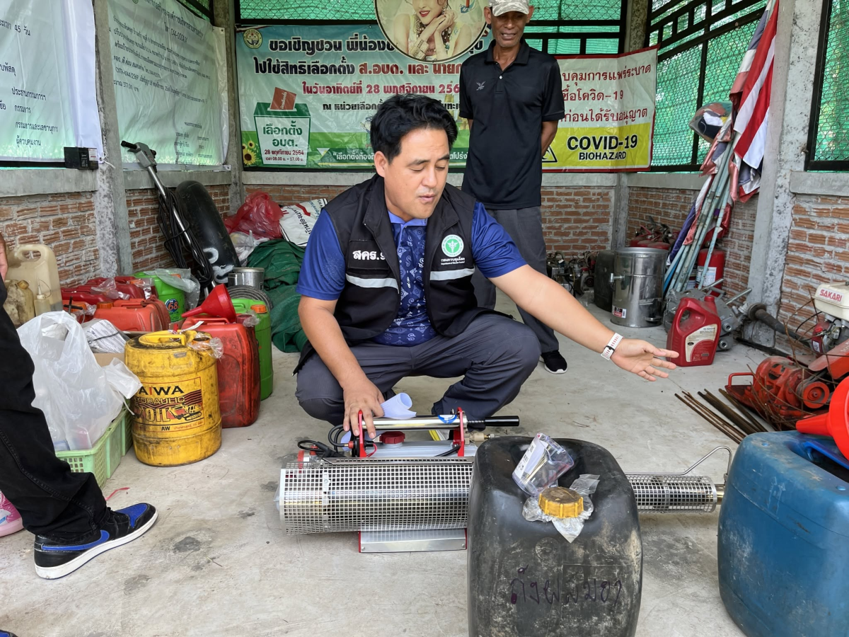 โครงการสร้างพื้นที่ปลอดลูกน้ำยุงลายและโรคไข้เลือดออกอย่างยั่งยืน จังหวัดนครราชสีมา ปีงบประมาณ พ.ศ. 2569 