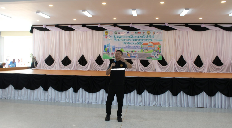 โครงการรณรงค์คัดกรองมะเร็งท่อน้ำดีด้วยอัลตราซาวด์ จังหวัดนครราชสีมา ปีงบประมาณ 2569 