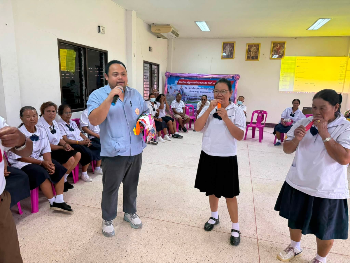 โครงการโรงเรียนผู้สูงอายุตำบลประสุข