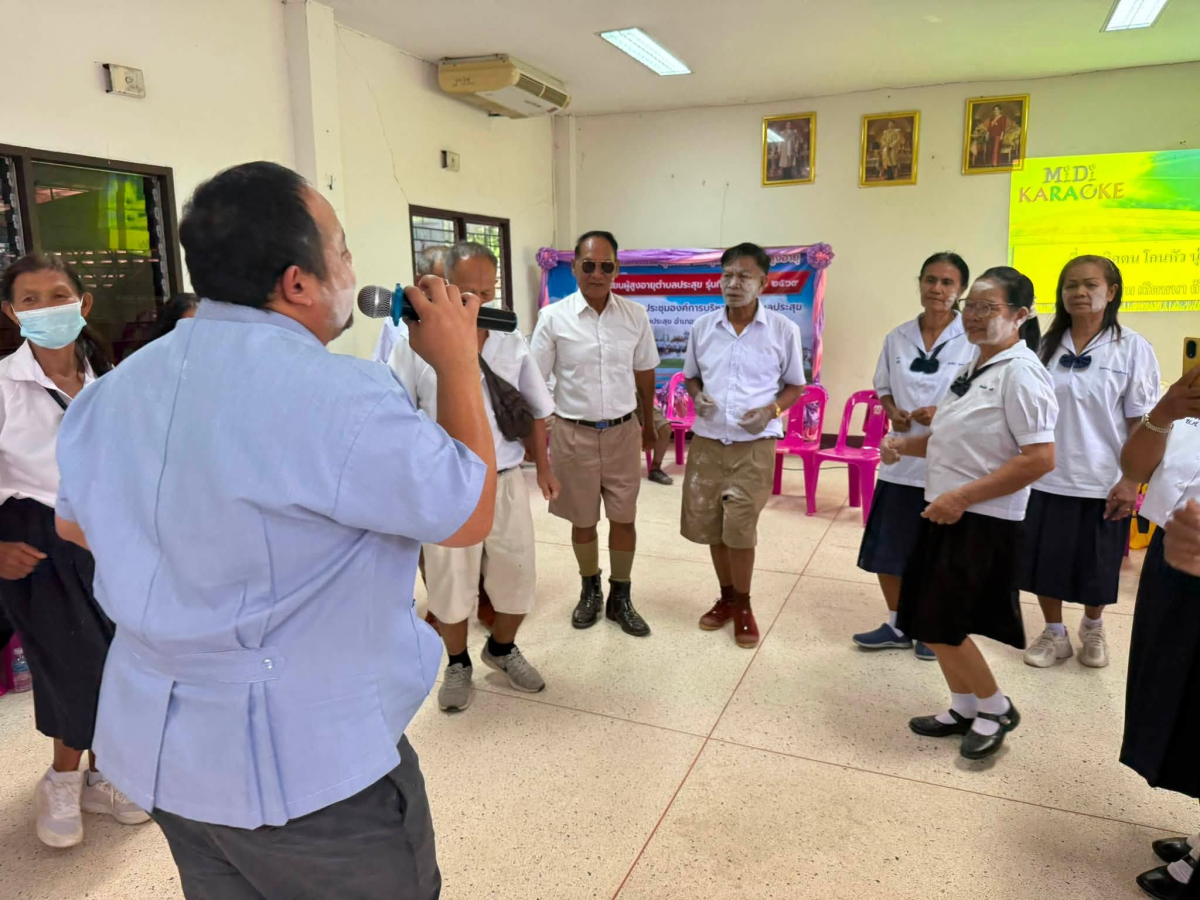 โครงการโรงเรียนผู้สูงอายุตำบลประสุข