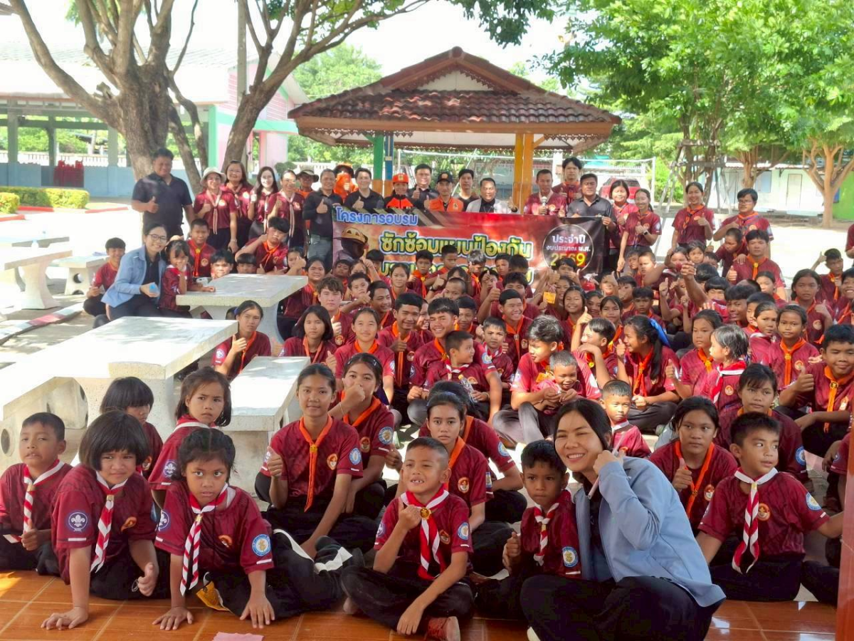 โครงการอบรมซักซ้อมแผนป้องกันบรรเทาสาธารณภัย  ประจำปีงบประมาณ พ.ศ.๒๕๖๙ 